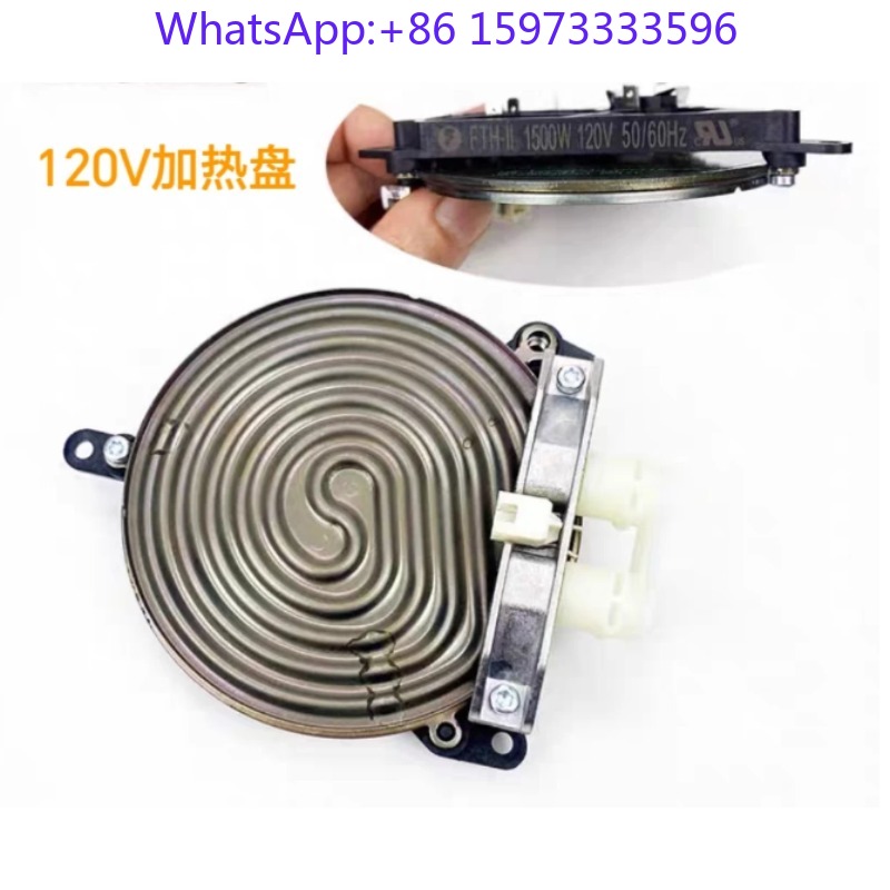 Verwarmingsmodule voor koffiem - Coffee Equipment Repair recensie en prijs