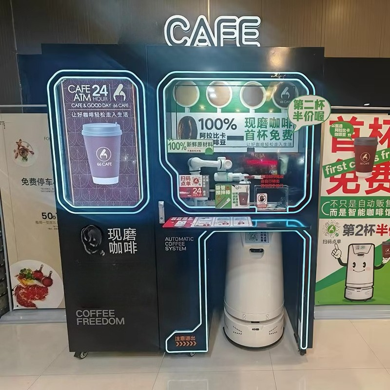 Geavanceerde volautomatische s - Coffee Equipment Service recensie en prijs
